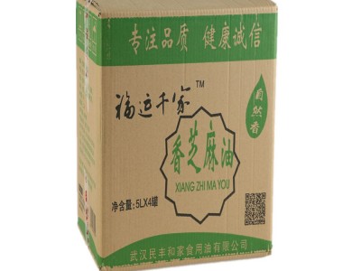 香油 10斤装 餐饮 食堂食用 食用油 芝麻香油 芝麻油 食用麻油图5