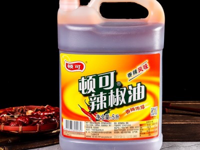 顿可辣椒油餐饮饭店装香辣风味火锅凉皮凉拌红辣椒调味油图2