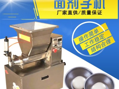 面团分割机 小型家用剂子机 仿手工饺子面剂子机 切面剂子机器图4