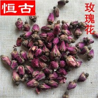 中药材批发各种花茶平阴玫瑰 玫瑰花 金边玫瑰 量大价优