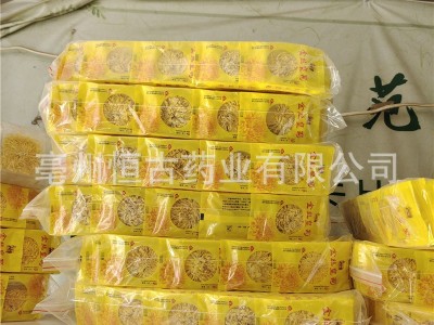 批发新货黄山金丝黄菊 一朵一杯菊花茶一朵一袋独立包装量大价优图3