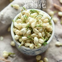 茉莉花干散装花草茶 新鲜头花茉莉花茶叶批发