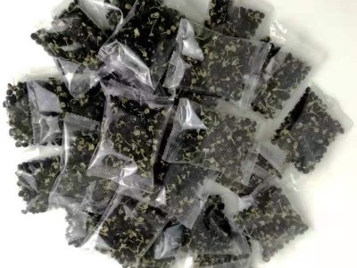 新货枸杞子500g散装袋装批发红枸杞黑枸杞大中小果量大从优图5