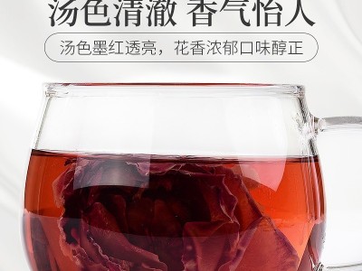 庄民 平阴玫瑰花茶 玫瑰花冠大朵型优选好货墨红玫瑰 花茶批发图2