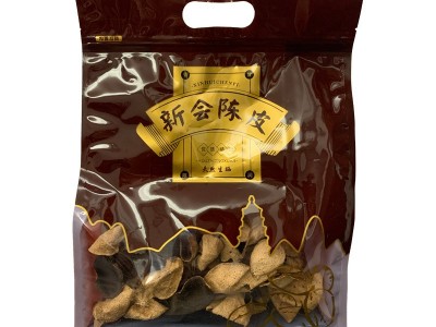新会陈皮批发实力工厂正宗老陈皮干5年10年15年20年25年陈皮泡茶图5
