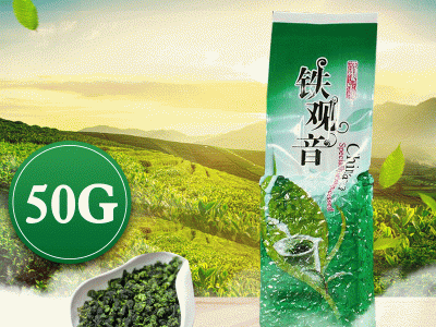 2022新秋茶铁观音散茶福建高山浓香型安溪散装乌龙茶送礼包装茶叶图5