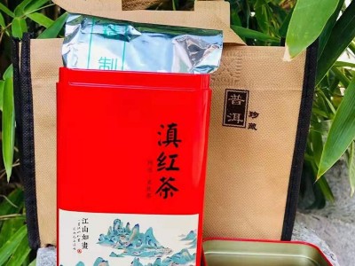 现货批发云南凤庆滇红茶功夫红茶70-80克小罐2021春茶古树红茶图4