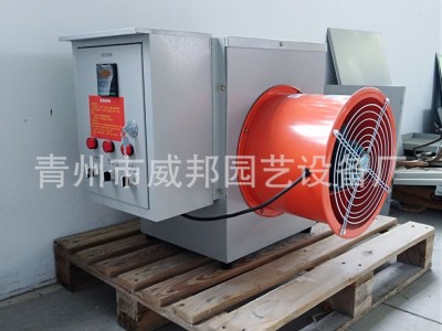 秋冬季温室花卉加温保暖大棚冬季加温催花加温保暖设备图3