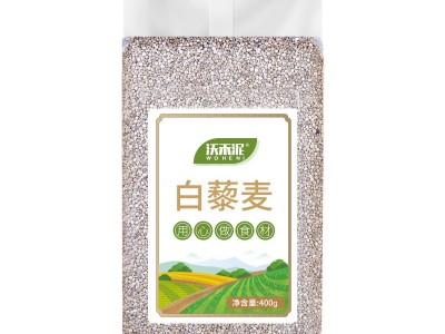 白黎麦藜麦米五谷杂粮粗粮月子粥米宝宝辅食大米黄小米伴侣真空装图2
