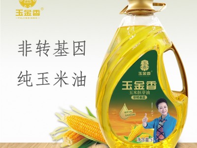 玉金香玉米胚芽油 食用油5L 物理压榨 批发图1
