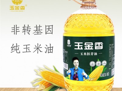 玉金香食用油5L 玉米油 物理压榨 粮油批发福利图1