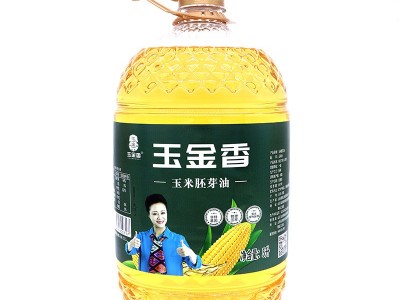 玉金香食用油5L 玉米油 物理压榨 粮油批发福利图5