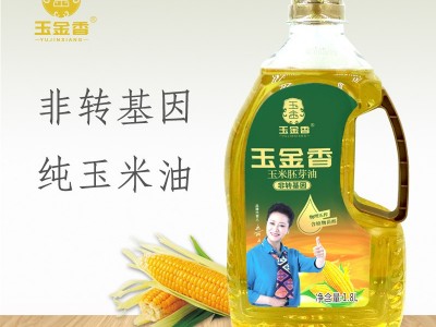 玉金香食用油 玉米油1.8L 物理压榨 粮油招商 批发图1