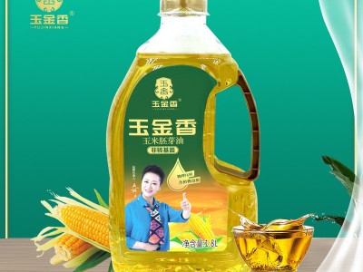 玉金香食用油 玉米油1.8L 物理压榨 粮油招商 批发图2