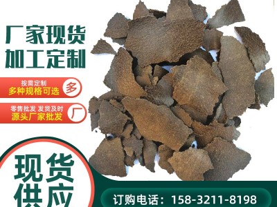 现货供应花生饼花生粕熟榨浓香花生枯麸饼钓鱼打窝家畜禽饲料图1