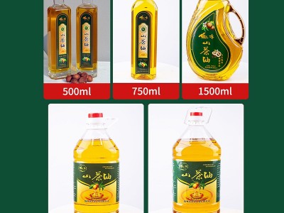 山茶油山茶籽油 油茶籽油宝宝护肤月子食用油1.5L图3