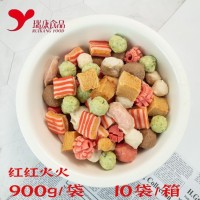 900g火锅料批发 火锅丸子批发 混合火锅丸