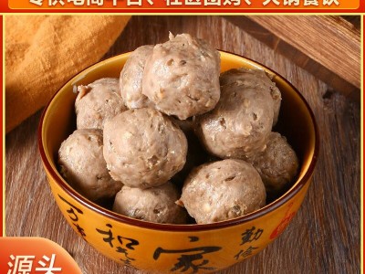 潮汕牛肉丸汕头手打牛肉牛筋丸潮州特产火锅烧烤食材批发代发地摊图1