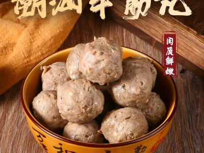 潮汕牛肉丸汕头手打牛肉牛筋丸潮州特产火锅烧烤食材批发代发地摊图5