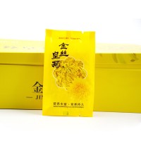 厂家批发金丝皇菊礼盒装20朵花草茶一朵一杯可贴牌代加工菊花茶