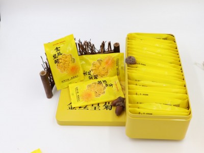 厂家批发金丝皇菊礼盒装20朵花草茶一朵一杯可贴牌代加工菊花茶图4