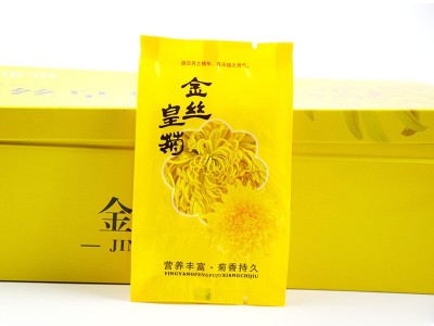 金丝皇菊婺源皇菊黄山贡菊花黄菊大菊花草茶 厂家批发100朵装图2