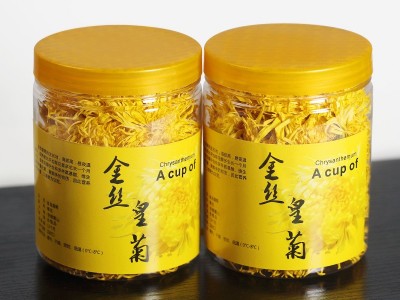 厂家直销安徽黄山金丝皇菊大朵菊花茶一朵一杯罐装20g装图5