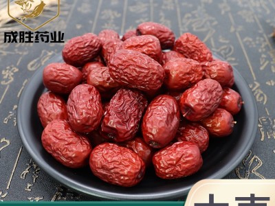中药材红枣500g〖成胜药业〗 中药材批发零售 多种规格产地供应图1