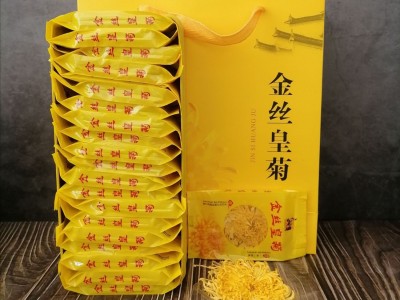 金丝皇菊礼盒装 黄菊花20朵 40朵一朵一杯清香菊花茶pp盒花草茶图2