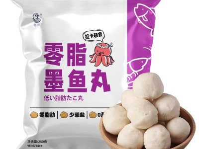 零脂肪墨鱼丸健身轻食代餐减低脂卡零食好物懒人宵夜吃饱腹食品图5