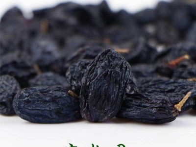新疆特产大黑加仑葡萄干散装整箱500g袋原味无核黑葡萄干图5