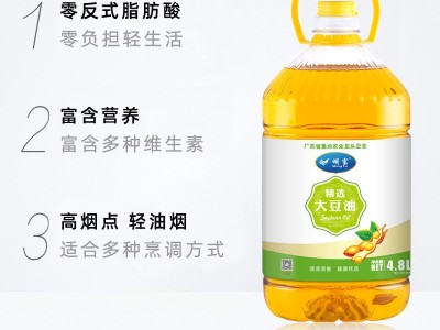 明富压榨大豆油商用 厨房健康食用调味料家用桶装大豆油批发图3