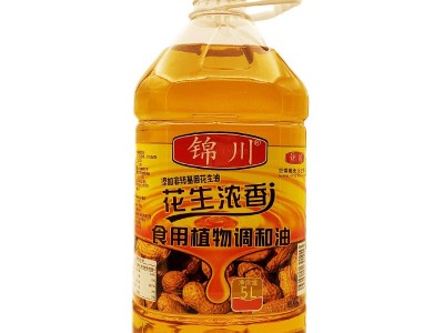 东莞锦川浓香纯正花生油批发 现货商用家用5L食用花生植物调和油图5