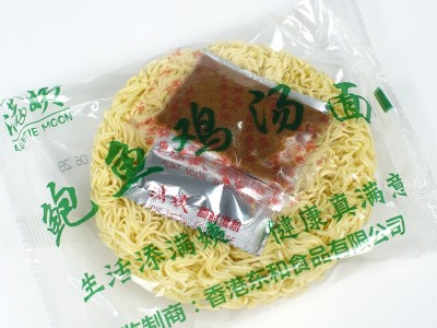 满姨鲍鱼鸡汤面2.1kg手提礼盒装港式鲍鱼面香辣牛肉非油炸方便面图3