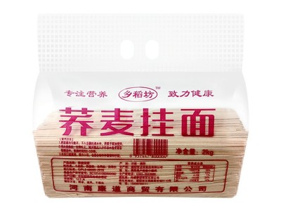 4斤装荞麦面挂面条低脂肪健身刷脂代餐高饱腹粗粮面食厂家批发图5