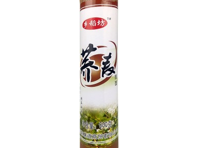 现货批发500g荞麦面条0脂肪低升糖代餐挂面黑麦苦荞面速食面代发图4