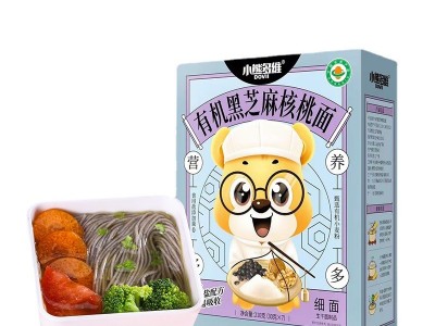 【有机面】有机一周面七口味七天不重样儿童面条多彩果蔬面图5