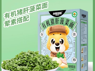 【有机面】有机一周面七口味七天不重样儿童面条多彩果蔬面图3