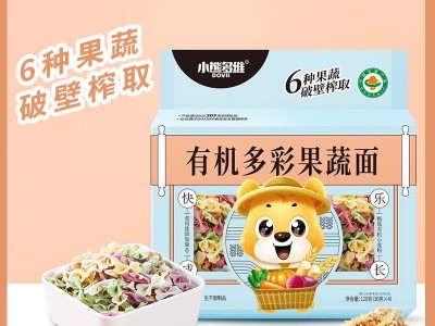 【热销】有机面多彩果蔬蝴蝶面幼挂营养面蝴蝶面儿童面条120g袋图4