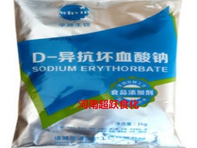 现货饲料畜禽添加剂强力脱霉剂防霉剂蒙脱石粉脱霉素物流发货图3