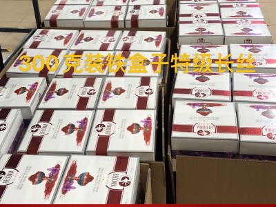 厂家直供藏红花 西红花 伊朗藏红花 西藏藏红花 直播代发量大从优图2