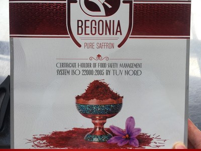 厂家直供藏红花 西红花 伊朗藏红花 西藏藏红花 直播代发量大从优图4