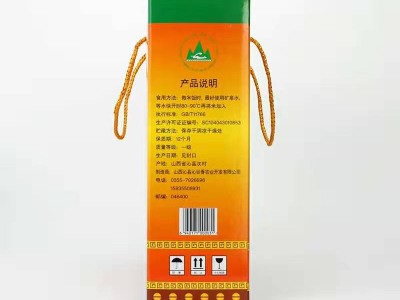 沁州黄小米 2000克礼盒装有机黄小米 家庭小米代发厂家加工图3