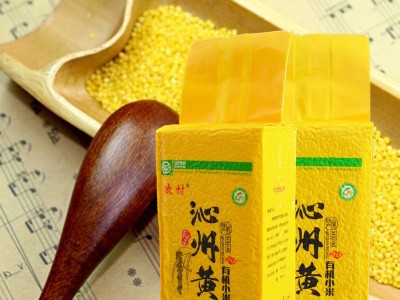 粗粮黄小米真空装500克 家庭食用有机小米五谷杂粮小米粥月子粥图2
