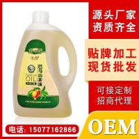 道心园山茶油2L广西巴马油茶籽油食用油批发一件代发