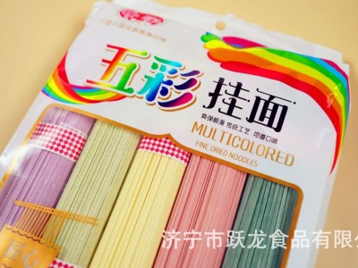 工厂批发五彩面条袋装1000g现货拌面挂面面条方便速食五彩挂面图2