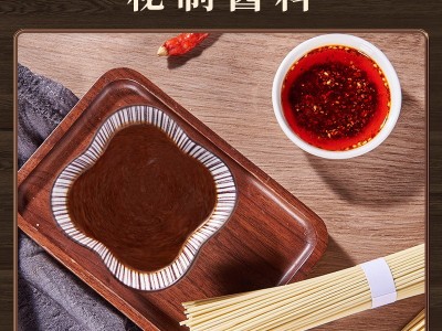 牛肉杂酱面牛杂面干拌面炸酱面袋装方便面速食早餐宵夜碱水面5袋图5