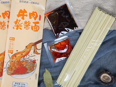 牛肉杂酱面牛杂面干拌面炸酱面袋装方便面速食早餐宵夜碱水面5袋图1