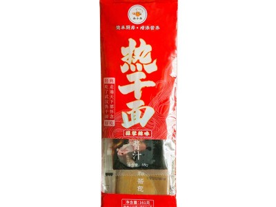 武汉热干面湖北特产碱水面挂面面条速食调料包161g*5袋蒜蓉辣味图5