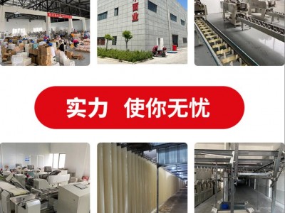 碱水面武汉热干面正宗湖北特产非油炸面条挂面炒面专用面拌面批发图3